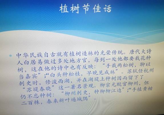 说明: C:\Users\Administrator\Documents\Tencent Files\1037144369\Image\Group\YAS9H]NNUW7}P`(M@NGXKKI.jpg