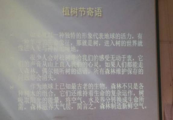 说明: C:\Users\Administrator\Documents\Tencent Files\1037144369\Image\Group\0X[Y6T6O(Z({0C%Q)G1V%]J.jpg