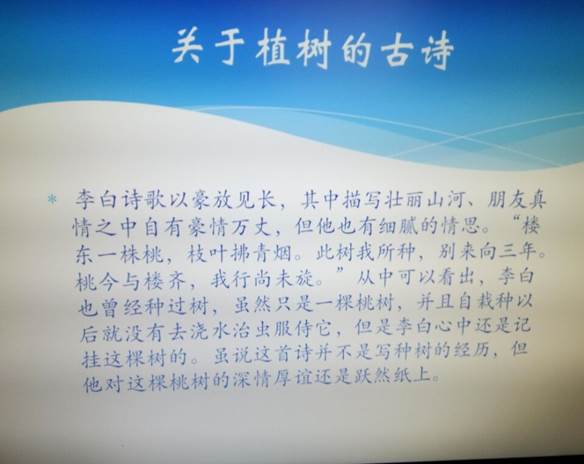 说明: C:\Users\Administrator\Documents\Tencent Files\1037144369\Image\Group\Z%~{RUDW]5WR$TU1SJR)D`W.jpg