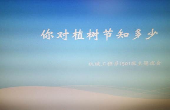 说明: C:\Users\Administrator\Documents\Tencent Files\1037144369\Image\Group\GTTT9UL1QJTX_N0(Q5YU@)K.jpg