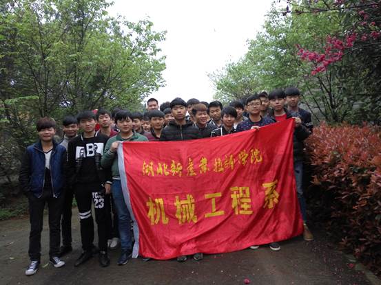 说明: C:\Users\Administrator\Documents\Tencent Files\1037144369\FileRecv\MobileFile\IMG_20160323_085236.jpg