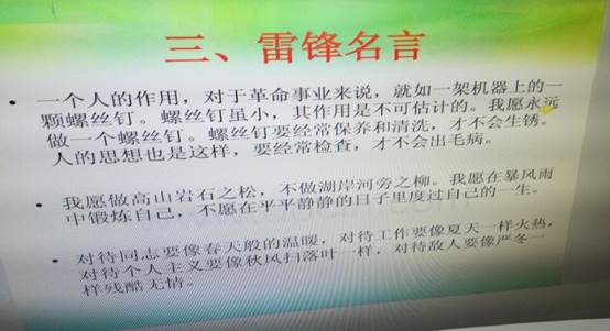 说明: C:\Users\Administrator\Documents\Tencent Files\1037144369\Image\Group\@1E1]}(YXQH257UF{@EFJED.jpg