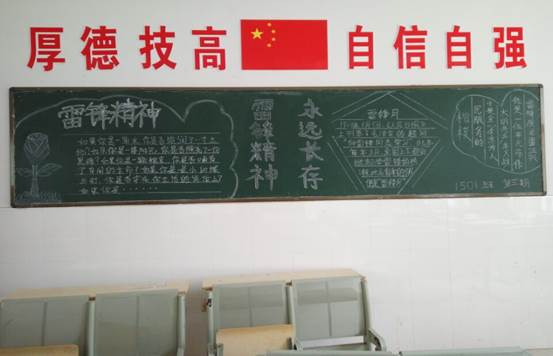 说明: C:\Users\Administrator\Documents\Tencent Files\1037144369\Image\Group\RA4@LB]BXZ_6(DLR3}7N_ON.jpg