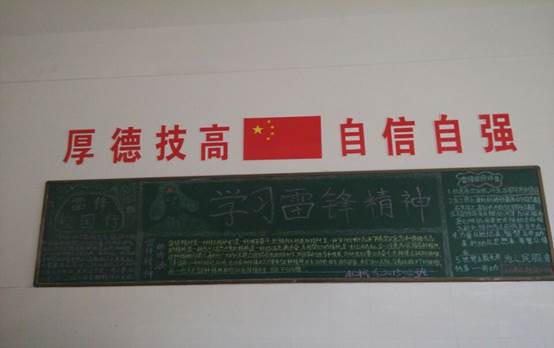 说明: C:\Users\Administrator\Documents\Tencent Files\1037144369\Image\C2C\20F07D0C44EA255C927FB5C509A78AC5.jpg