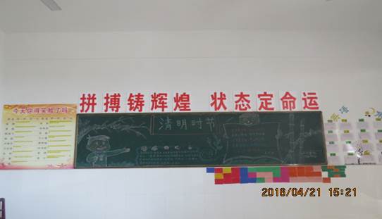 IMG_5621