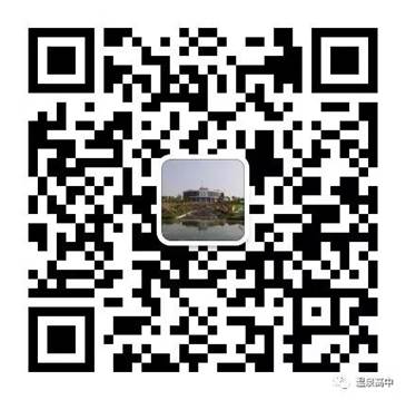 说明: https://mmbiz.qlogo.cn/mmbiz_jpg/jhueP68j5GZutqPbeO5f4S3DDFmjq0rjWtyWtYKVDlzfvHWdhUvm0CLzFCYYl0iadTRFoPByI1s50dGOpBFSydQ/0?wx_fmt=jpeg
