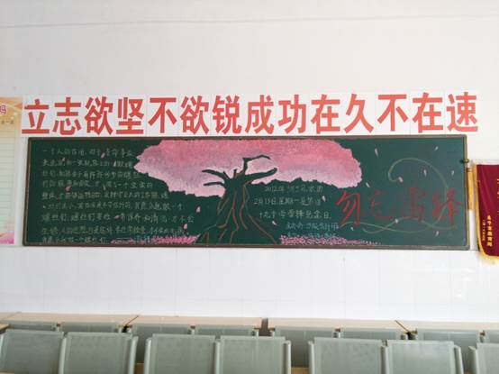 20170315会计班.jpg