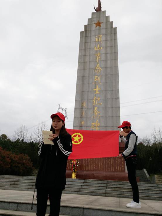 说明: IMG_20170328_092450