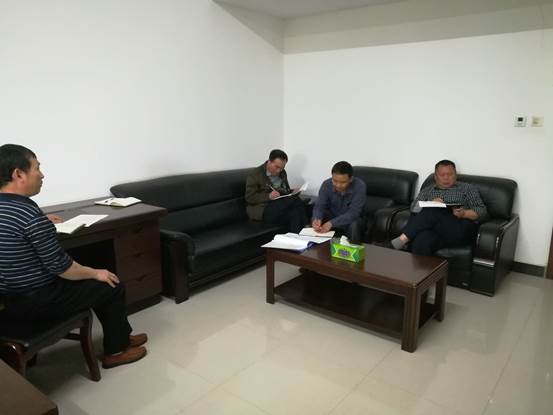 专项治理1.jpg