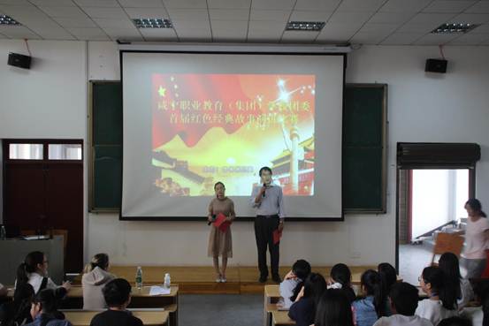 说明: IMG_1519