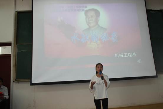 说明: IMG_1543