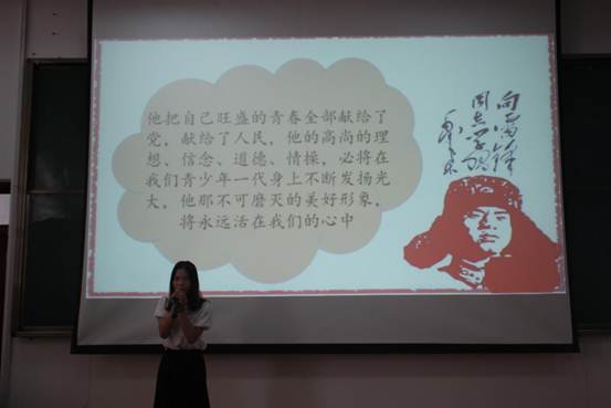 说明: IMG_1573