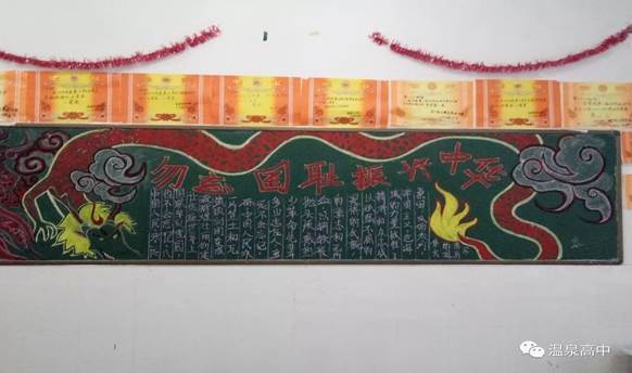 说明: https://mmbiz.qpic.cn/mmbiz_jpg/jhueP68j5GYdYk47ibCtb5KZuKmbJ25VYUWm5XJicXkrdT9Y6RFRqpHMrRx1BIV15A1ZzHptwicVsQYKU8g56BggA/0?wx_fmt=jpeg