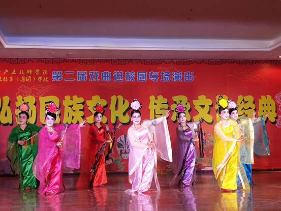 QQ图片20171201173410
