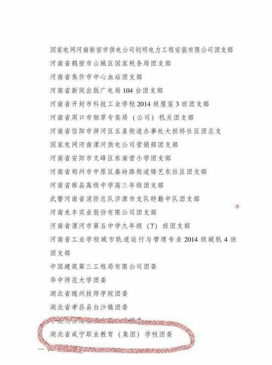 QQ图片20170504164904.jpg