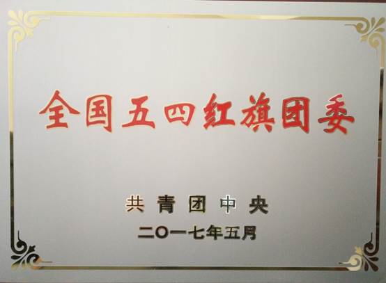 QQ图片20180304112304.jpg