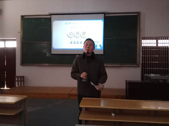 说明: C:\Users\Administrator\Documents\Tencent Files\54221970\FileRecv\MobileFile\IMG_20181217_152923.jpg