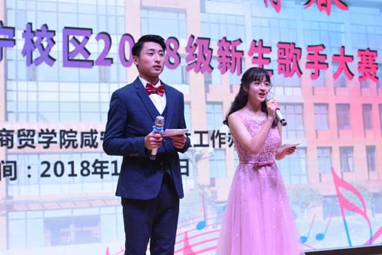 QQ图片20181217083845