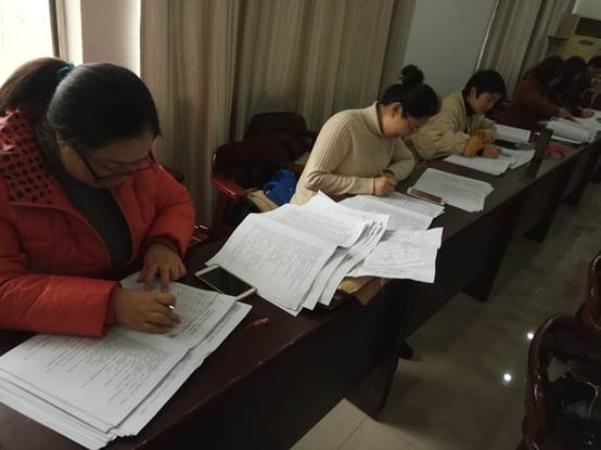 说明: C:\Users\Administrator\Documents\Tencent Files\54221970\FileRecv\MobileFile\IMG_20190110_104850.jpg
