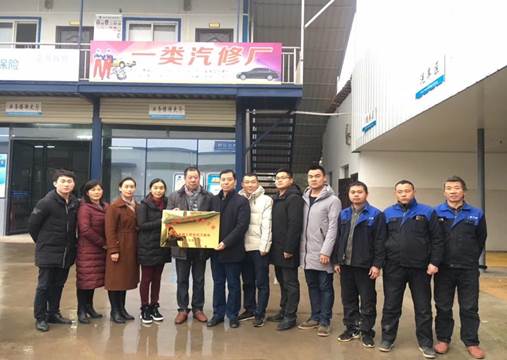 说明: C:\Users\Administrator\Desktop\IMG_2695.JPG