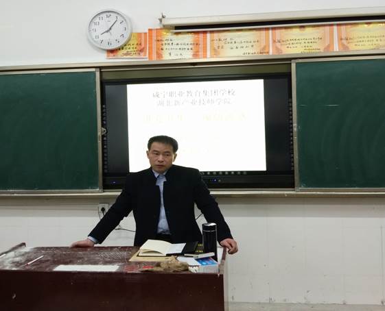 说明: C:\Users\Administrator\Desktop\IMG_20190303_200658.jpg