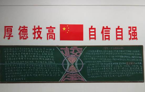 说明: IMG_20190227_203549