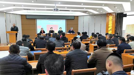 说明: 微信图片_20190314083454