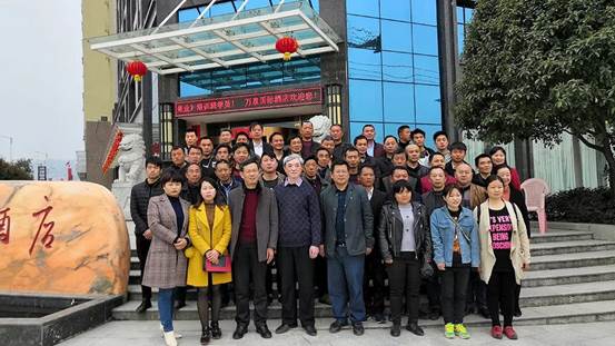 说明: 微信图片_20190314083441