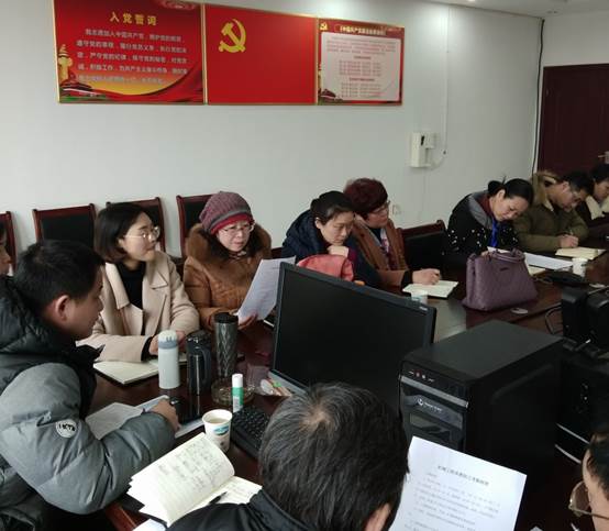 说明: C:\Users\Administrator\Desktop\IMG_20190228_162224.jpg