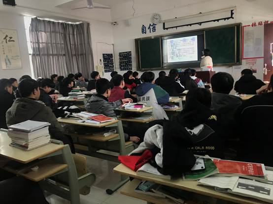 说明: C:\Users\Administrator\Desktop\微信图片_20190306210524.jpg