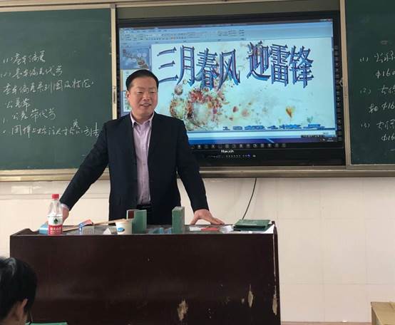 说明: K:\陈新建\2019系部资料\简报\学雷锋主题活动图片\0338CDE0B0B5E603B946495B189D1F1B.png