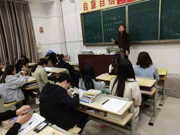 说明: C:\Users\PC\Desktop\微信图片_20190319081059.jpg