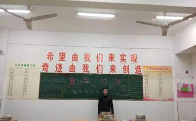 说明: C:\Users\PC\Desktop\微信图片_20190319081108.jpg
