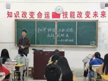 说明: C:\Users\PC\Desktop\微信图片_20190319081039.jpg