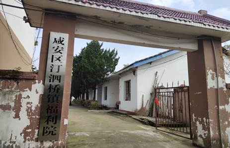 QQ图片20190325150411