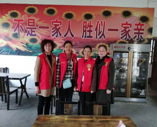QQ图片20190325150421