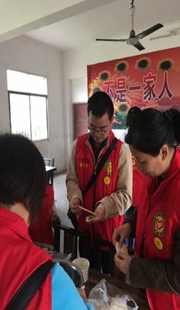 QQ图片20190326085414