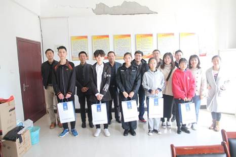 说明: C:\Users\PC\Desktop\微信图片_20190326105316.jpg