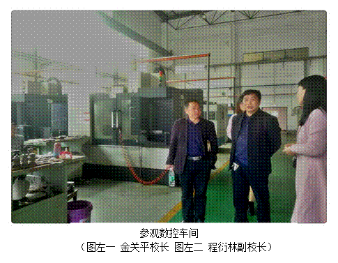 说明: QQ图片20190401105933_meitu_1.jpg