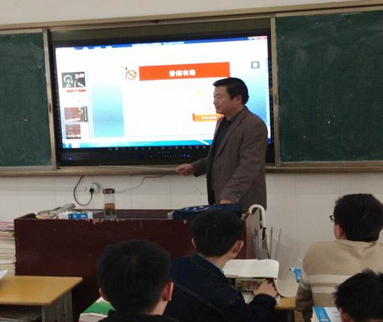 说明: K:\陈新建\2019系部资料\简报\戒烟主题班会图片\IMG_20190327_145307.jpg