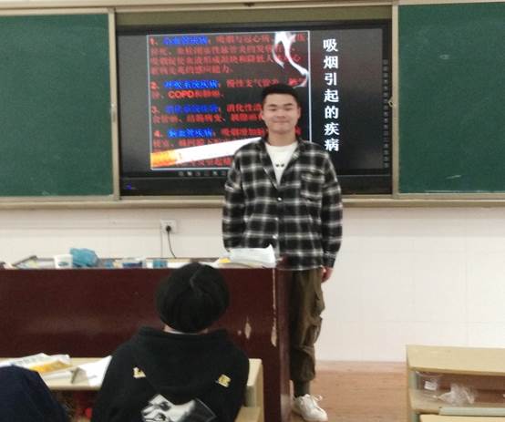 说明: K:\陈新建\2019系部资料\简报\戒烟主题班会图片\IMG_20190327_144743.jpg