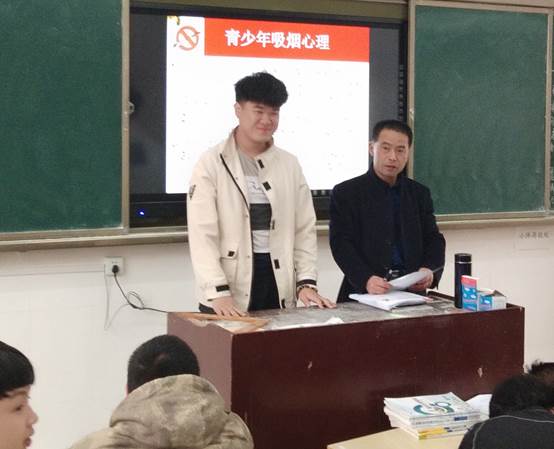说明: K:\陈新建\2019系部资料\简报\戒烟主题班会图片\IMG_20190327_144839.jpg