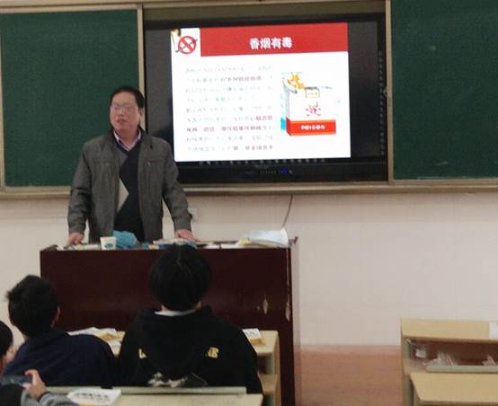说明: K:\陈新建\2019系部资料\简报\戒烟主题班会图片\IMG_20190327_144630.jpg