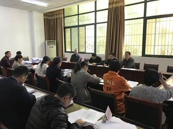 说明: IMG_1175