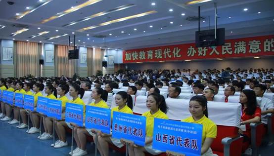 说明: C:\Users\Administrator\Desktop\640.webp.jpg