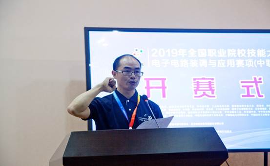 说明: C:\Users\Administrator\Desktop\开幕式\IMG_6687.JPG