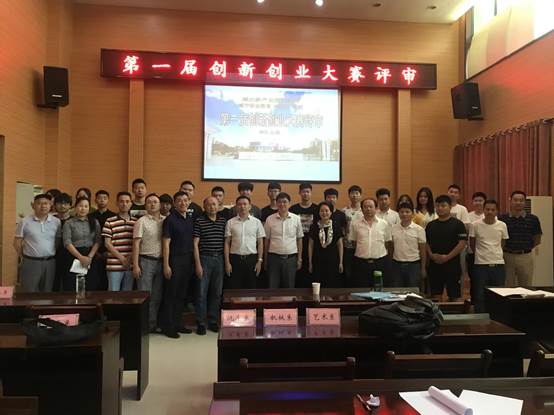 说明: 0a5ee12927373c9cd47677c3ebffc40