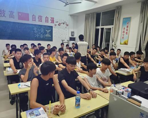 说明: QQ图片20190904093200