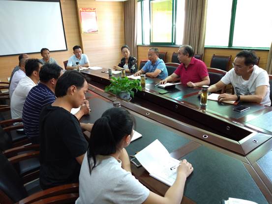 说明: C:\Documents and Settings\Administrator\桌面\IMG20190904101012.jpg