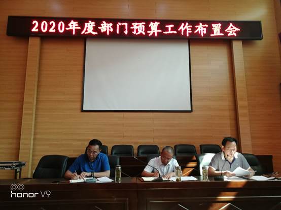 说明: mmexport1569815527201.jpg